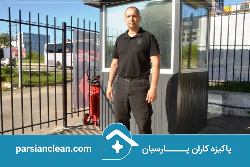 نگهبانی و سرایداری در بالای شهر تهران